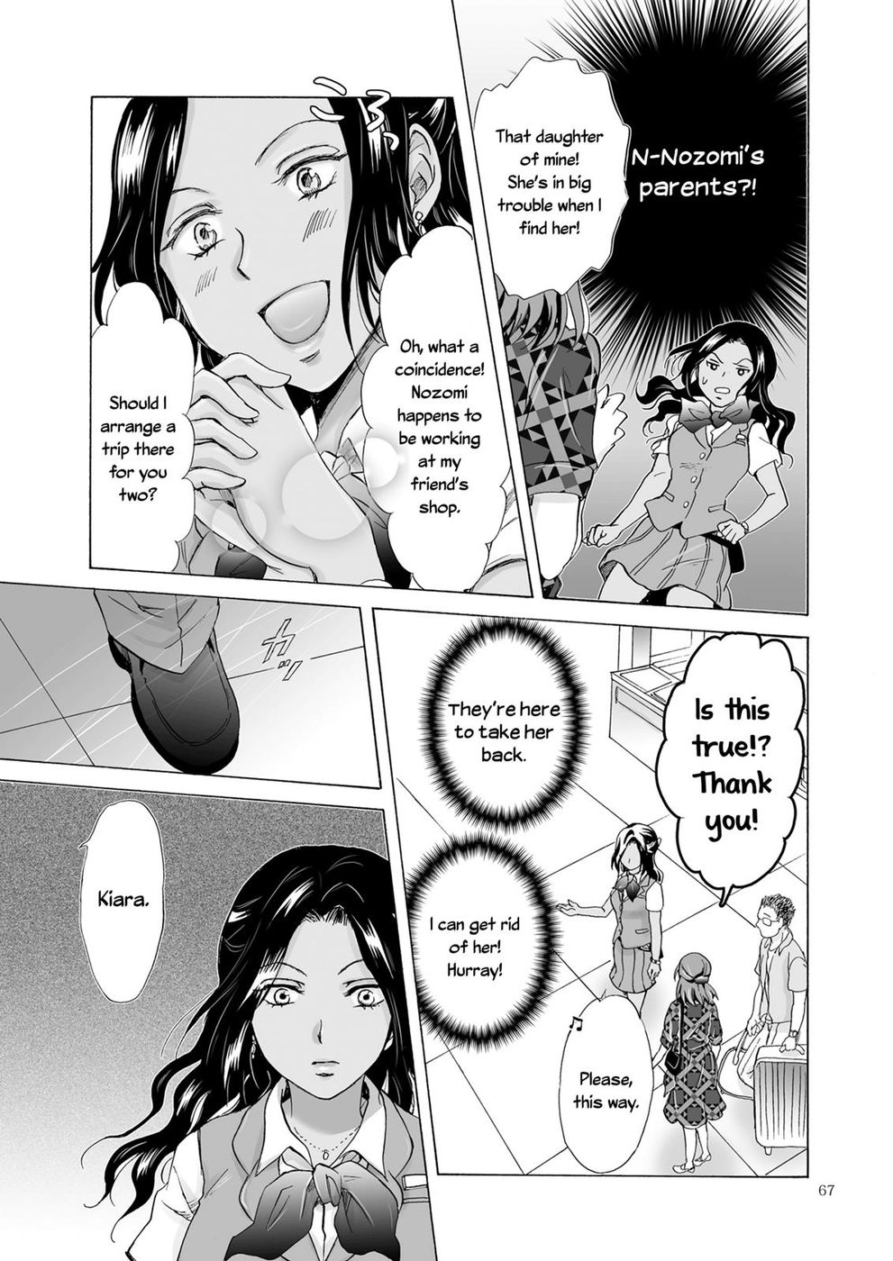 Hentai Manga Comic-The sea, you, and the sun-Chapter 3-7